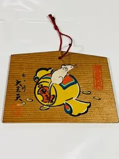 Item thumbnail for item e0396884-1f26-4d7b-832c-c97f766d26a8