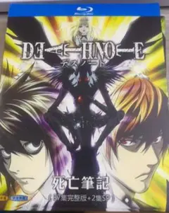 Item thumbnail for item 674adeca-2d09-4e55-acbe-0ce820c272fe