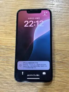 Apple iPhone 13mini 256GB ミッドナイト本体
