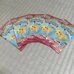 ポケモンカードMEGA マクドナルドハッピーセット2025プロモカード×5