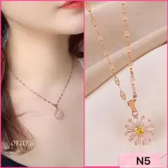 秋の人気 ネックレス 花モチーフ キュービック シンプル K18ピンクゴールド