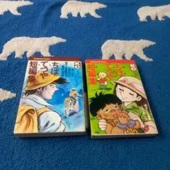 Item thumbnail for item c54aabd9-8d83-4f4d-8a6e-bf6dac73db92