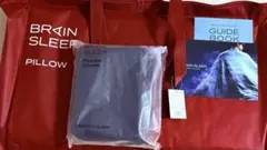 ブレインスリープ ピロー 9グラデーションLOW セット新品未使用未開封品