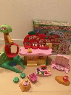 こえだちゃん りんごのスーパーマーケット