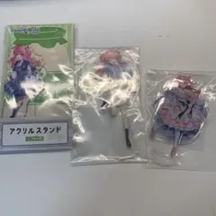 プロセカ　桃井愛莉　アクリルスタンド　アクスタ　ローソン　セガくじ　コネライ