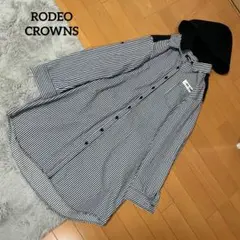 Item thumbnail for item c4ec3e62-eb8a-482b-b4af-d01b8c7fa5a1