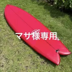 プレセボRNFレトロ5.6　フィン付　外側のみ修復歴あり修復場所黄ばみあり 2025年最新】rnfレトロの人気アイテム - メルカリ