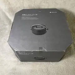 Item thumbnail for item cf514af8-6ef5-4871-aeb4-40c19d3c853c