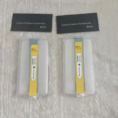 2枚セット iPhone14 Plus ガラスフィルム用 強化ガラス