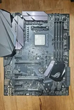 ROG Strix X370-F Gaming+Ryzen 7 1700セット