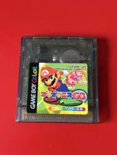 Item thumbnail for item cb9cbd2d-be9b-4425-b60b-55266e53345a