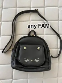 any FAM（エニィファム） ショルダーリュック2wayバッグ