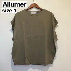 48 Allumer アリュメール フレンチスリーブ Tシャツ カーキ 新品