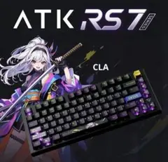 VXE ATK RS7 PRO ラピッドトリガーキーボード