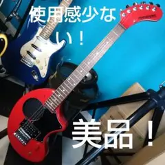 あ*た様 FERNANDES ゾウさんエレキギター レッド　弦なし 注文割引 ゾウさんエレキギター FERNANDES レッド （Amazon 弦
