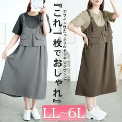 Item thumbnail for item c61a8176-5ff7-4cdc-b90d-93cb3ac6fbab