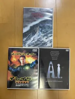 【DVDまとめ売りVol.13】イレイザーなど　3枚