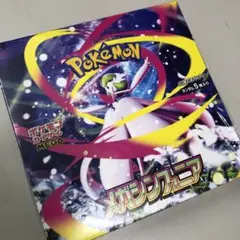 新品未開封 ポケモンカード メガシンフォニア　1BOX シュリンク付き