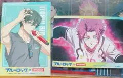 JOYSOUND ジョイサウンド ブルーロック ブルロ ポストカード 特典