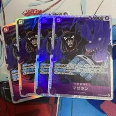 マゼラン　sr 4枚セット　ワンピースカード