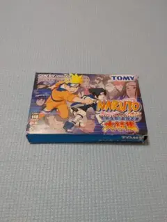 ゲームボーイアドバンス　NARUTO -ナルト- 忍術全開!最強忍者大戦