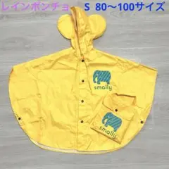 Item thumbnail for item 65cb36c9-ec0b-4bb2-ba8e-fdb21770e1b7