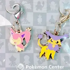 ポケットモンスター アクリルチャームコレクション Snowseason エネコ 2025年最新】エネコ ポケモン キーホルダーの人気アイテム
