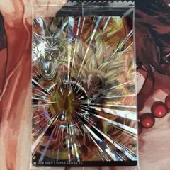 ドラゴンボールZ 孫悟空 スーパーサイヤ人3 SSR