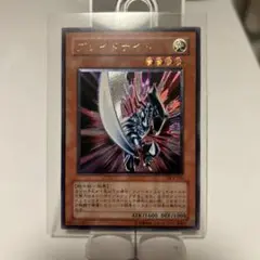 遊戯王 ブレイドナイト