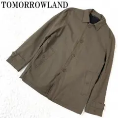 TOMORROWLAND ジャケット 総柄 ブラウン M B9350