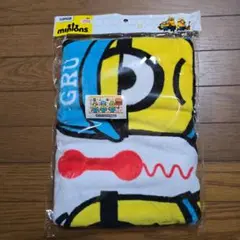 Item thumbnail for item 0009f0cd-b3cf-41ce-8caa-9b7236eba051