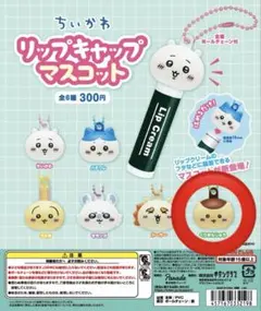 Item thumbnail for item 92b222b0-7e66-43e6-8e33-e4e803068452