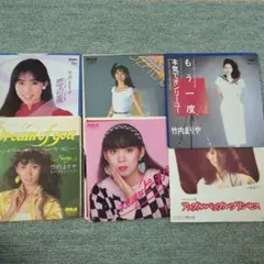 竹内まりやさんＥＰレコード7枚セット