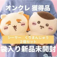 Item thumbnail for item 086bd09d-c778-40bd-a1b2-4e2fef9e18a8