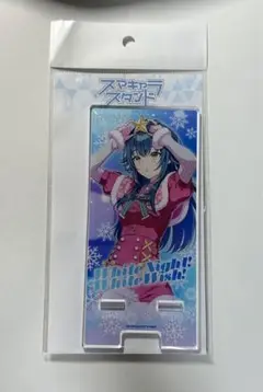 学園アイドルマスター 月村手毬 スマキャラスタンド 冬ver