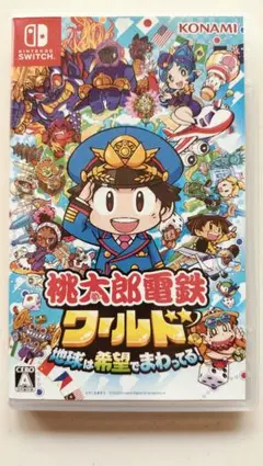 【送料込】桃太郎電鉄ワールド Nintendo Switch 桃鉄
