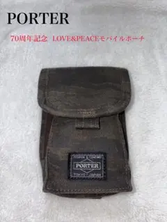 PORTER 70周年記念LOVE&PEACEモバイルポーチ