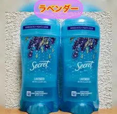 【73gx2本】シークレット デオドランド 制汗剤ラベンダー香り