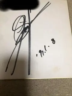値下げ！直筆サイン入り ON:哀川翔写真集 値下げ！直筆サイン入り ON:哀川翔写真集
