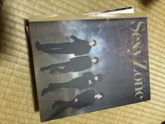 Sexy Zone カレンダー×2、MUSEUM BOX セット
