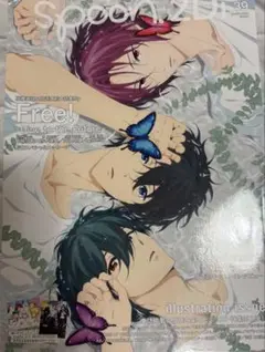 spoon 2di Free！表紙