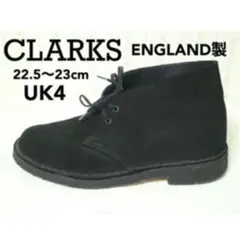clarks チャッカブーツ