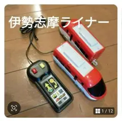 Item thumbnail for item 4bdf0b5f-9db3-4038-ac7f-b1cf15d2e3ba