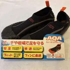 AQA スノーケリングシューズ　マリンシューズ 18〜21cm S