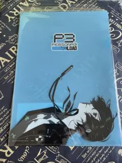 P3R ペルソナ3リロード クリアファイル 主人公 キービジュアル