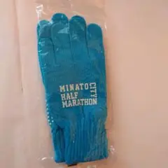 MINATO CITY HALF MARATHON 手袋