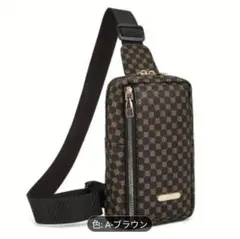 【限定セール品】【☆クロスボディバッグ☆】