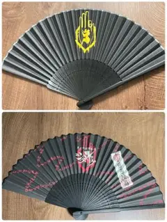真天地開闢集団 ジグザグ 扇子 Amazon.co.jp: -真天地開闢集団-ジグザグ 除霊扇子 : おもちゃ
