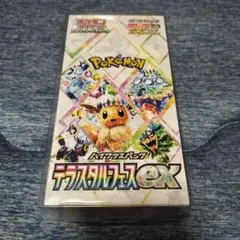 ポケモンカード テラスタルフェスex シュリンク付きBOX 新品未開封