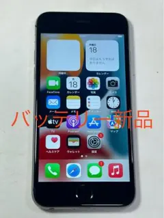 iPhone6s 32GB simフリー